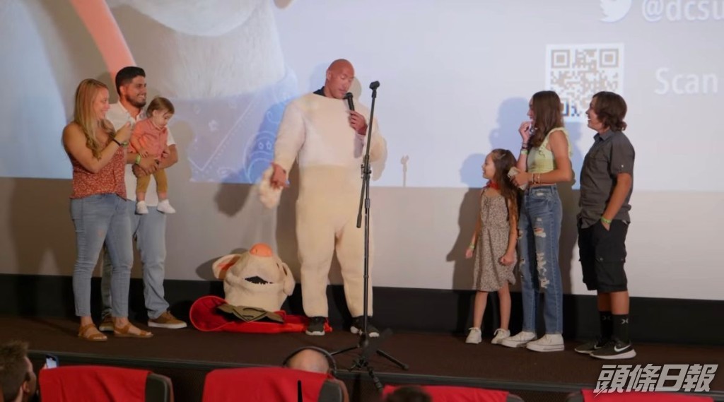 大人同小朋友都好驚喜。